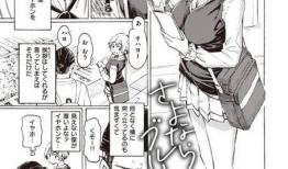 日本啪啪动漫,激情四溢的视觉盛宴